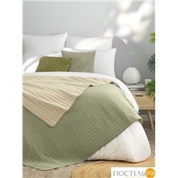DOME ЭСПЕН зел.-беж. Покрывало 160х220, 1 пр., 100% полиэстер
