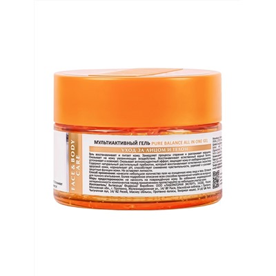 Aravia Laboratories Мультиактивный гель для лица и тела / Pure Balance All In One Gel, 250 мл
