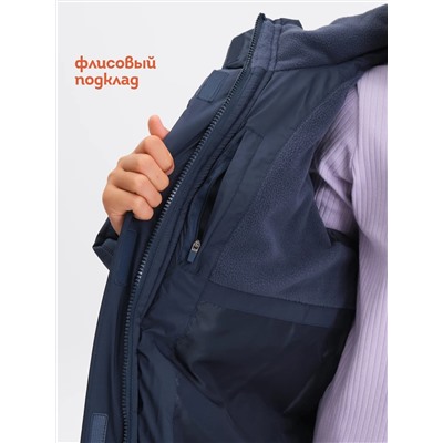 PELICAN Куртка GZWH3379/1