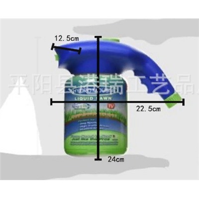 Распылитель Hydro Mousse (без семян)