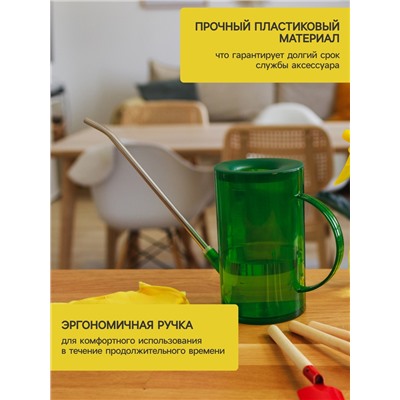 Лейка с длинным носиком, 1 л, без рассеивателя, зелёная, Greengo