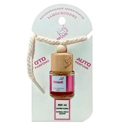 Автопарфюм Shaik 42 Chanel Chance Еаu Fraiche 8 ml