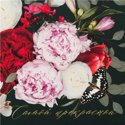 Полотенце «Этель» Flowers, 40×73 см, 100% хлопок, саржа 190 г/м²