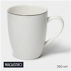 Кружка Magistro La Perle, 350 мл, фарфор, белая