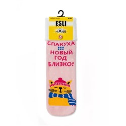 ESLI HOME LINE арт. 52-117