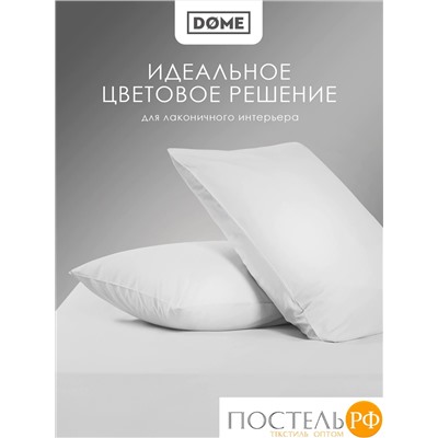 Dome МОРИСО бел Комплект наволочек 50x70 (см), 2пр., хл/сат