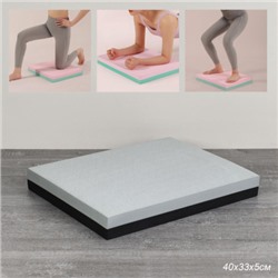 Мат балансировочный для фитнеса и йоги 40х33х5cm/ черно-серый/ уп20