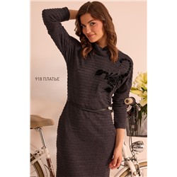 NiV NiV fashion 918 чёрный, Платье