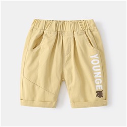 WELLKIDS kz3268