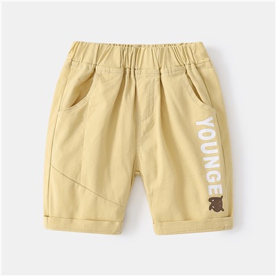 WELLKIDS kz3268
