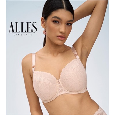 SugarDune PU Maxi бюст 6