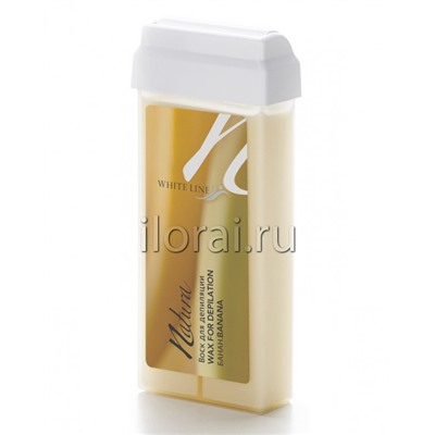 Тёплый воск Natura "Банан" в  картридже White Line