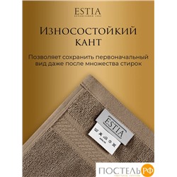 Estia МАРТОС беж Полотенце 70х130, 100% хлопок, 450 г/м2 R