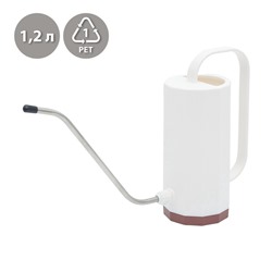 Лейка с длинным носиком, 1.2 л, без рассеивателя, белая, Greengo