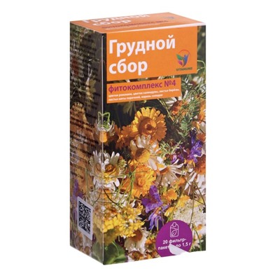 Грудной фитокомплекс Vitamuno, от кашля, 20 пакетиков по 1,5 г