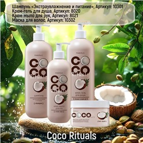 Faberlic - укладка как в салоне! Средства для укладки, сухой шампунь, лак для волос - по доступной цене! Бесплатная доставка! Орг 0%