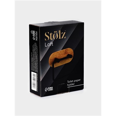 Держатель для туалетной бумаги Stölz BAMBOO
