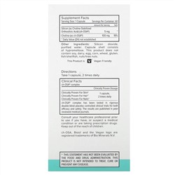 Biosil, Collagen Generator, средство для стимулирования производства коллагена, 60 капсул с жидкостью