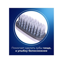 Зубная щётка Evermex Essential, средней жёсткости, 2 шт.