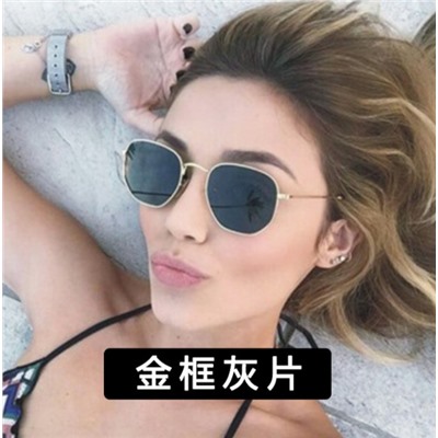 Солнцезащитные очки 3548