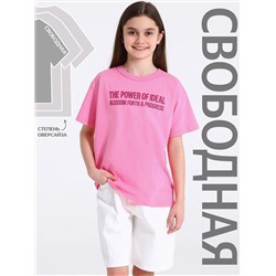 Апрель Футболка 1ДДФК5027001