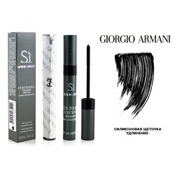 Тушь для ресниц Giorgio Armani Si Eyes to Kill Excess (объем, длина, изгиб)