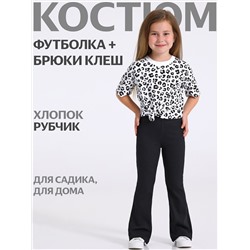 Апрель Комплект