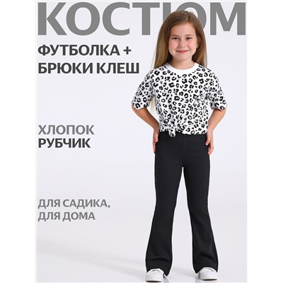 Апрель Комплект