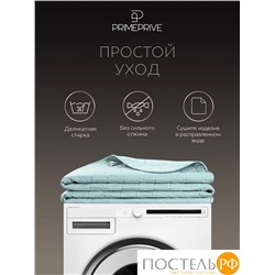 PRIME PRIVE Покрывало СИНГРИД зел 240х260,1пр.