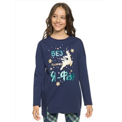 PELICAN Комплект GFAJL4872