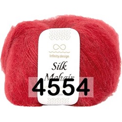 Пряжа Infinity Silk Mohair