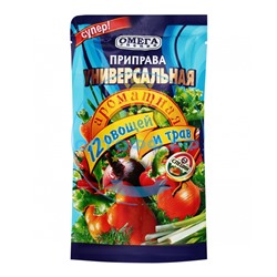 Приправа 150гр дойпак. Универсальная 12 овощей и трав (кор*40)