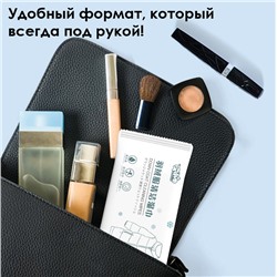 Салфетка очищающая для курток и пуховиков от пятен и загрязнений, 1 шт. в упаковке