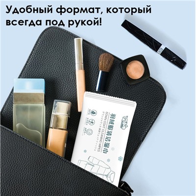 Салфетка очищающая для курток и пуховиков от пятен и загрязнений, 1 шт. в упаковке