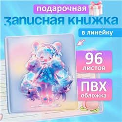 Записная книжка подарочная 96л,линия, цветной блок,обложка ПВХ 3D Аниме (9,5х10,5см)
