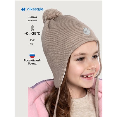 NIKASTYLE Шапка