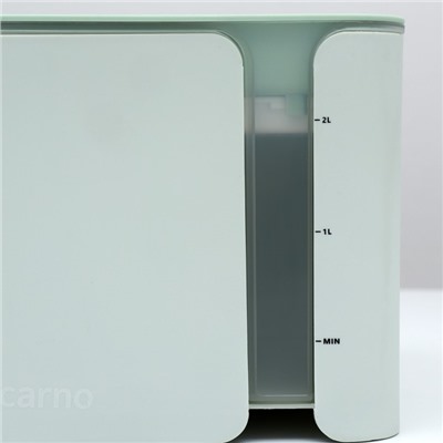 Фонтанчик для животных Carno, 2 л, с датчиком воды и фильтром, 18×16 см 2 л, зелёный