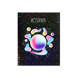Тетрадь предметная Calligrata TOP «Абстракция», 48 листов в клетку, История