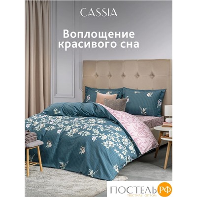 CASSIA АЛЬТАН Простыня на резинке 180х200+30, 1 пр., хл./сатин розовый