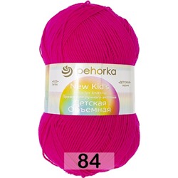 Пряжа Пехорка Детская Объемная (100г)