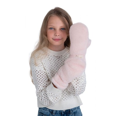Варежки детские меховые пудра