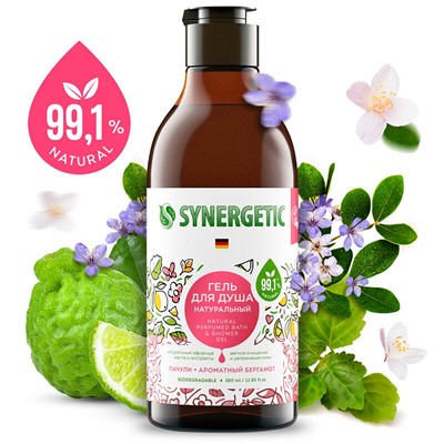 Гель для душа натуральный «Пачули и ароматный бергамот» 380мл SYNERGETIC