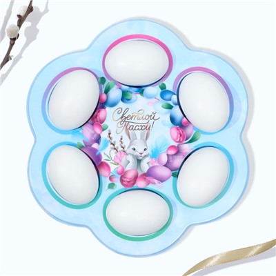 Подставка для яиц «Светлой Пасхи!», 21.5×19.9 см