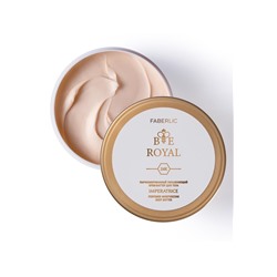 Парфюмированный крем-баттер для тела Imperatrice