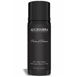 ALGHABRA POEM OF DAMAS 75ml hair & body perfume