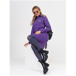 967 Платье "Фиолетовый"