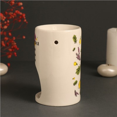 Аромалампа для эфирных масел «Формула спокойствия», керамика, белая, 7.2×7.2×11.6 см