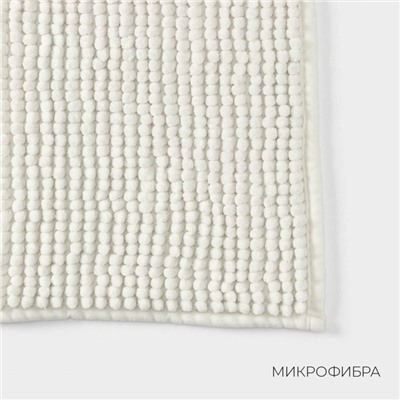 Коврик для дома LaDо́m, букли, плотность 1000 г, 50×80 см, белый