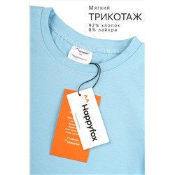 Укороченная футболка для девочки Happyfox