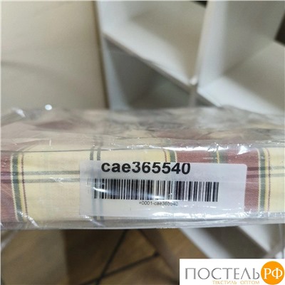 Пододеяльник LYNN 100 % хлопок, "тартан" (шотландка) light gold (светло-жёлтый) 200х220 CASUAL AVENUE / Lappartement